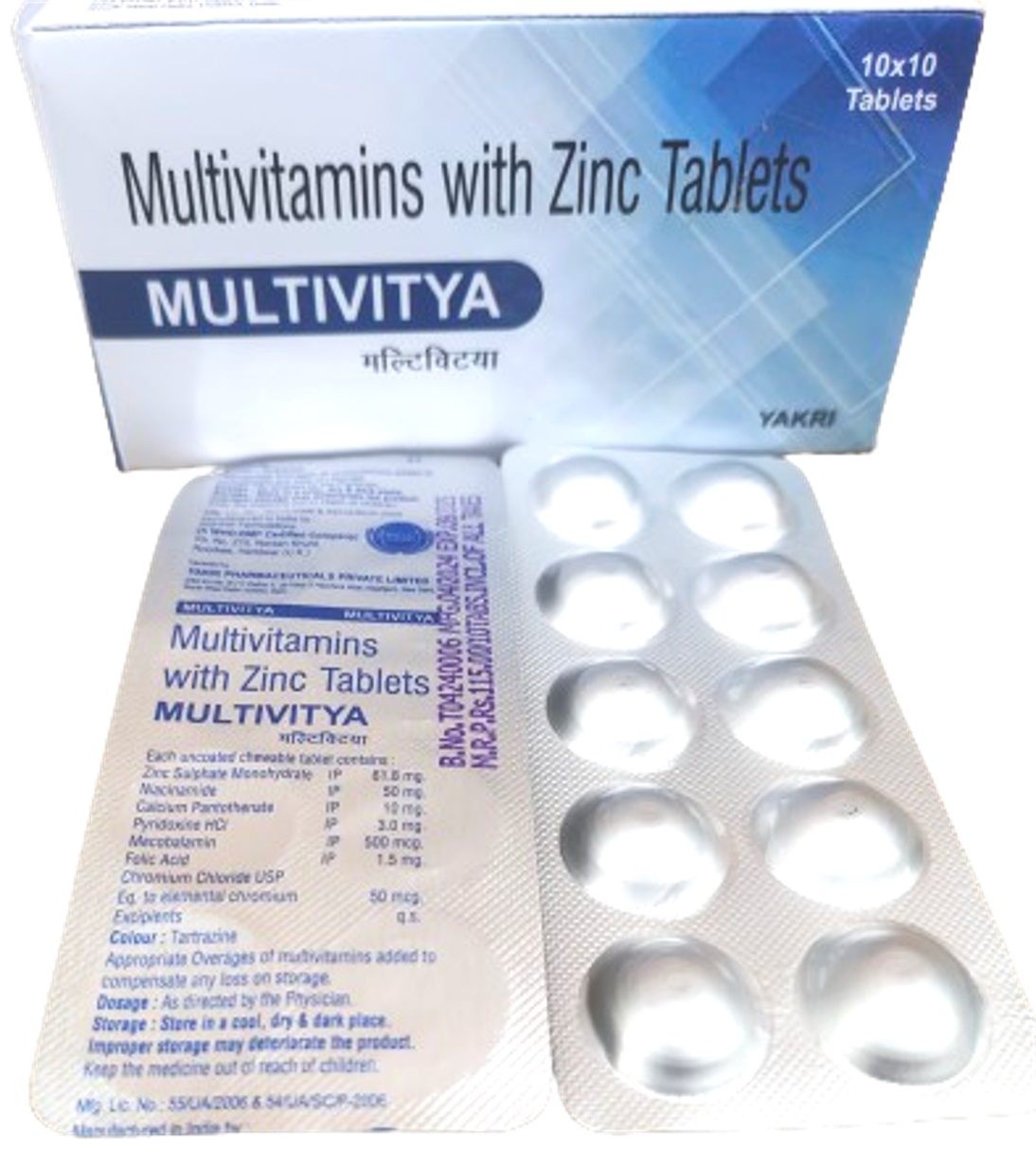 Multivitya